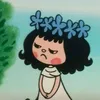 فُرقَان