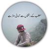 call.me.zaidii