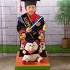friskayanti9555
