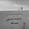 user370624963085