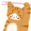 meowsofea29