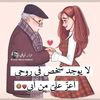 raniaebrahem739