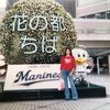 zaina2711