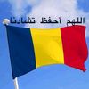 ousmanhassan6