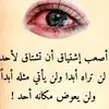 abdellatif_abdo__