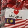 amirul.danish.is1