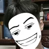 vpyeuphiphai