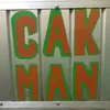 baksocakmanstssurabay
