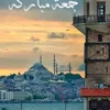 omardaoud775