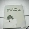_user12345677772