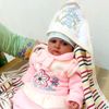 rana.wqas873