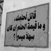 nooradeen891