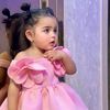 www.tiktok.badiaa