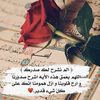meryoum100