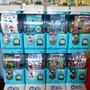 kids_fun_sk