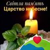 user91056737114638