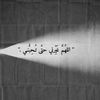 liix_448