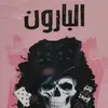 najibnajib2521