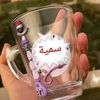 usero3ar8o8400