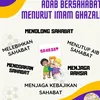 aziahor