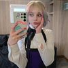 emma7455.1