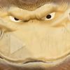 monkey_man_love_bannans
