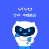 vivo台中一中