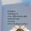 u.aungkhin1