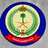 Sef_ksa319