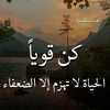 sudanes85