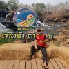 khouan.keoouthian