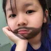 haienchuai