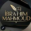 Ibrahim Mahmoud