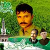 m.waqas.daha