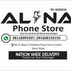 alinaphonestore25