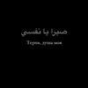 soso.hamo56