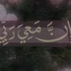agdar.musa