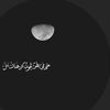 reewa44