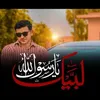 iftikhariffi968