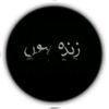 shankhan0219