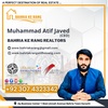 bahria_ke_rang_officials