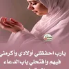 user5384526136612
