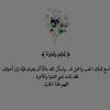 amal45566