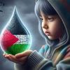 ismi_m_s_123