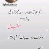 irankhan01234