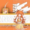 mayanotop.gun