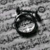 hana.mohammed64