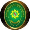 PA Cibadak Kelas 1A