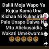 rehemarehema85