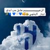 letfafh
